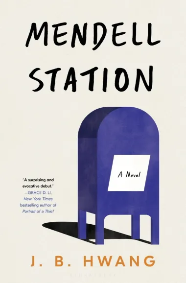 La muerte, la fe y la amistad: un viaje poético en ‘Mendell Station’, la novela de J.B. Hwang