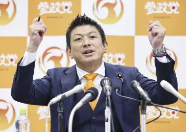 Sanseito y el auge del ultranacionalismo digital en Japón