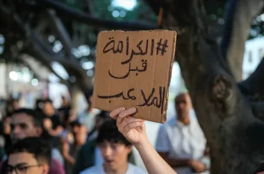 Generación Z en pie de lucha: el despertar social que sacude a Marruecos