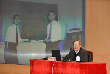 Chen Ning Yang: El puente entre ciencia, culturas y el siglo XX