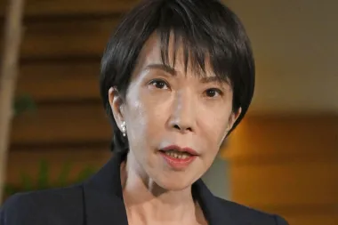 Tensión en ascenso: Japón redefine su estrategia militar ante la visita de Trump