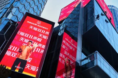 ¿El fin del crecimiento explosivo? Lo que el Singles’ Day 2025 revela sobre la economía de consumo en China