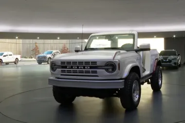La nueva sede de Ford: ¿una muestra del futuro de las grandes marcas automotrices?