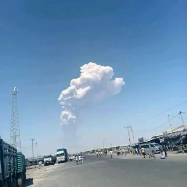 El volcán Hayli Gubbi despierta: crónica de una erupción milenaria y sus consecuencias globales