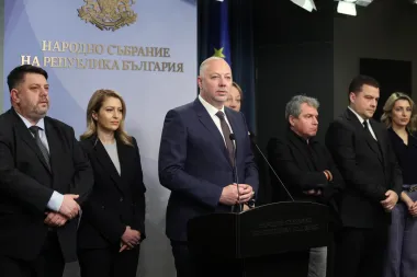 Bulgaria se deshace del gobierno: Protestas, corrupción y el incierto camino hacia el euro