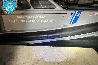 Tragedia en el Egeo: la colisión mortal entre un bote de migrantes y la guardia costera griega