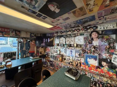 De humildes locaciones a peregrinación global: cómo un café y un restaurante de Seúl cuentan la historia temprana de BTS