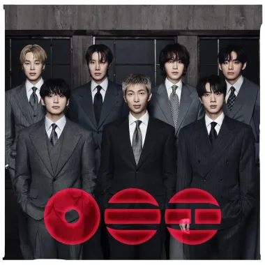 BTS vuelve a la escena: 'ARIRANG' y el regreso que el K-pop esperaba
