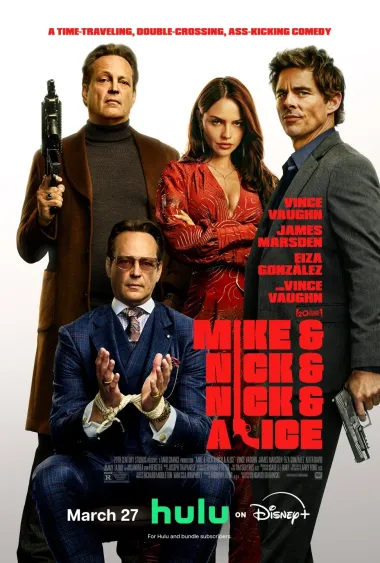 Tardes de palomitas y violencia estilizada: tres maneras de (re)contar el cine contemporáneo