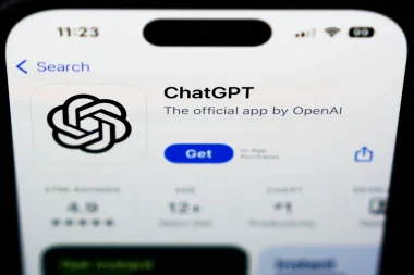 Cuando el Congreso se enfrenta a la inteligencia artificial: entre promesas, miedos y la urgencia de reglas claras