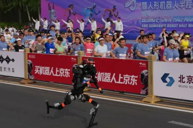 <h1>Cuando los robots corren más rápido que los humanos: la media maratón humanoide de Pekín y lo que significa</h1>
