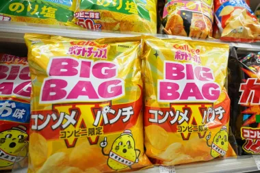 Guerra, petróleo y chips: cómo el conflicto en Irán reconfigura mercados y hasta el empaque de nuestras papas fritas