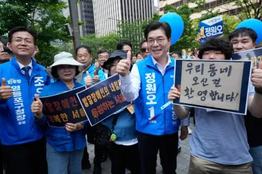 Elecciones locales en Corea del Sur: un plebiscito sobre el primer año del gobierno de Lee Jae Myung